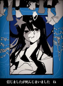 1girl air_bubble bags_under_eyes barefoot blue_background bubble camisole center-flap_bangs chain commentary_request cuffs double-parted_bangs dress empty_eyes greyscale_with_colored_background hair_between_eyes haku_ill high_contrast highres letterboxed looking_at_viewer no_pupils off-shoulder_dress off_shoulder open_mouth outside_border shackles sidelocks simple_background suishitai_wa_koi_shitai_(vocaloid) translation_request vignetting vocaloid