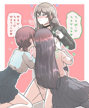 3girls 5tb awa_subaru black_hair blush breast_sucking breasts choker double_breast_sucking fff_threesome girls_band_cry grabbing_another&#039;s_breast grey_eyes groping group_sex heart highres iseri_nina kawaragi_momoka kneeling light_brown_hair long_hair medium_breasts multiple_girls red_background red_hair shirt short_hair simple_background skirt speech_bubble sweater threesome translation_request yuri