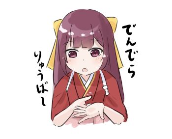 1girl bow commentary_request hair_bow hakama hakama_skirt highres japanese_clothes kamikaze_(kancolle) kantai_collection kashiwa_no_udon kimono meiji_schoolgirl_uniform pink_hakama purple_eyes purple_hair red_kimono skirt solo tasuki translation_request upper_body yellow_bow