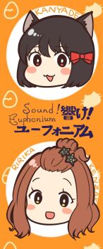 Rule 34 | 2girls, black hair, bob cut, brown hair, copyright name, head only, hibike! euphonium, highres, hisaishi kanade, kanmuri neko, kenzaki ririka, looking at viewer, medium hair, multiple girls, orange background