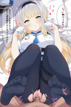 Rule 34 | 1boy, 1girl, bar censor, black hairband, blonde hair, blue pantyhose, blush, breasts, censored, commentary request, dog girl, dog tail, gloves, green eyes, hairband, half gloves, heart, hetero, highres, kurono yuzuko, large breasts, legs, long hair, looking at viewer, lying, multicolored hair, nijisanji, on back, on bed, paid reward available, pantyhose, pantyhose under shorts, parted lips, paw pose, pov, pussy, shioriha ruri, shioriha ruri (1st costume), shorts, speech bubble, spoken heart, tail, thigh strap, two-tone hair, unworn headwear, virtual youtuber, white hair