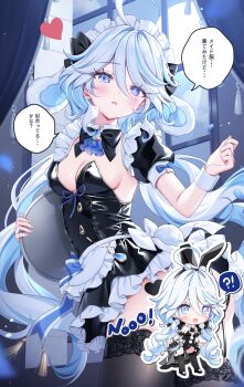 !? 1girl absurdres alternate_costume amaki_ruto animal_ears black_leotard black_thighhighs blue_eyes blue_hair breasts chibi detached_sleeves drop-shaped_pupils fake_animal_ears furina_(genshin_impact) genshin_impact hair_between_eyes heart heterochromia highres indoors leotard looking_at_viewer mismatched_pupils parted_lips playboy_bunny rabbit_ears short_sleeves speech_bubble spoken_interrobang symbol-shaped_pupils thighhighs