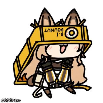 1girl animal_ears animated animated_gif arknights ceobe_(arknights) covering_privates donut food fox_ears fox_girl fox_tail long_hair lowres open_mouth seseren sitting tail tail_wagging