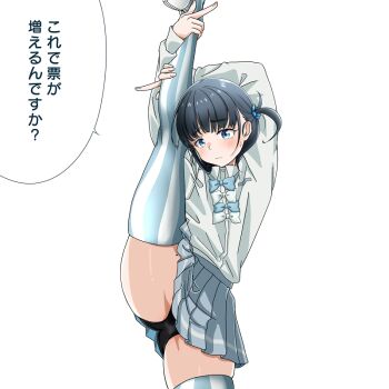 1girl basori_tiara black_hair black_panties blue_bow blue_bowtie blue_eyes blue_thighhighs bow bowtie closed_mouth collared_shirt commentary_request grey_skirt long_sleeves looking_at_viewer make_heroine_ga_oo_sugiru! mole mole_on_thigh panties pleated_skirt ruri_(ruri_) school_uniform shirt shirt_tucked_in simple_background skirt solo speech_bubble split standing standing_on_one_leg standing_split striped_clothes striped_thighhighs thighhighs translation_request tsuwabuki_high_school_uniform underwear vertical-striped_clothes vertical-striped_thighhighs white_background white_bow white_bowtie white_shirt