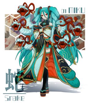 Rule 34 | 1girl, absurdres, alternate costume, alternate hairstyle, aqua hair, aqua nails, bare shoulders, bow, character name, chinese zodiac, cloud print, commentary request, dress, front bow, full body, furisode, gauntlets, green snake, hair between eyes, halterneck, hatsune miku, headphones, highres, japanese clothes, kimono, long bangs, long hair, mandarin collar, monster girl, multicolored kimono, myuga66666, number print, off shoulder, okobo, orange eyes, paneled background, platform sandals, rope, sandals, shadow, shimenawa, side slit, signature, slit pupils, snake, snake hair, snake print, solo, tabi, tassel, thighhighs, twintails, two-sided dress, two-sided fabric, very long hair, vocaloid, waist bow, yamata no orochi, year of the snake