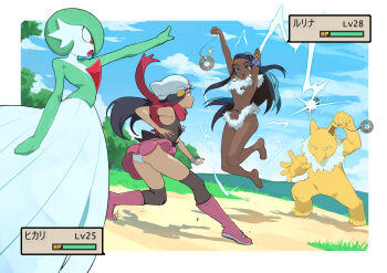 3girls ass battle beanie belly_chain boots clip_studio_paint_(medium) commission dark-skinned_female dark_skin dawn_(pokemon) earrings eudetenis fur_bikini gameplay_mechanics gardevoir gen_1_pokemon gen_3_pokemon green_hair hat highres holding holding_pendulum hoop_earrings hypno jewelry multiple_girls nessa_(pokemon) nintendo open_mouth outstretched_arm panties pendulum pink_skirt poke_ball poke_ball_(basic) pokemon pokemon_(creature) pokemon_dppt pokemon_swsh role_reversal scarf skirt underwear white_panties