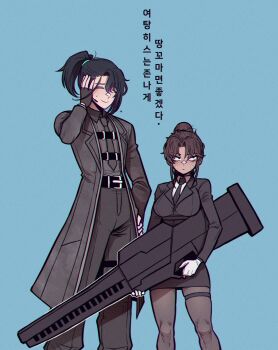 1boy 1girl ^_^ asymmetrical_bangs bandaid bandaid_on_cheek bandaid_on_face bandaid_on_nose belt belt_buckle black_belt black_eyes black_gloves black_hair black_jacket black_necktie black_skirt blazer blue_background breasts brown_hair buckle chest_belt closed_eyes closed_mouth coat collared_coat collared_jacket collared_shirt cowboy_shot dark-skinned_female dark_skin dress_pants expressionless facial_scar false_smile fingerless_gloves full-stop_office_(identity)_(project_moon) genderswap genderswap_(mtf) gloves grey_coat grey_necktie grey_pants grey_pantyhose grey_shirt gun hair_bun hair_tie hand_on_own_head hand_on_own_hip heathcliff_(project_moon) height_difference high-waist_pants highres holding holding_gun holding_weapon hong_lu_(project_moon) huge_weapon jacket knees korean_text lapels large_breasts limbus_company looking_at_viewer miniskirt misg1111 multiple_belts necktie notched_lapels open_clothes open_coat pants pantyhose parted_bangs pencil_skirt ponytail project_moon scar scar_on_cheek scar_on_face shirt short_hair short_ponytail simple_background single_hair_bun skirt smile standing sweatdrop thigh_belt thigh_strap translation_request updo weapon white_shirt