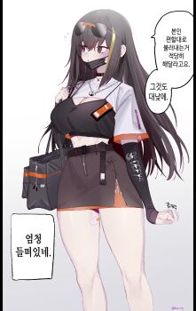 1girl absurdres alternate_costume bag bandaid_on_thigh belt belt_collar black_arm_warmers black_camisole black_hair black_mask blush breasts camisole cleavage collar crop_top eonsang eyewear_on_head girls&#039;_frontline highres korean_text large_breasts long_hair looking_to_the_side m4a1_(girls&#039;_frontline) mask mask_pull miniskirt mouth_mask multicolored_hair shoulder_bag shrug_(clothing) skirt solo streaked_hair sunglasses surgical_mask translation_request white_shrug