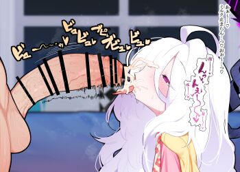 1boy 1girl absurdres ahoge azarashi_(kkuh3353) bar_censor black_halo blue_archive blush censored demon_girl demon_horns fellatio halo highres hina_(blue_archive) hina_(pajamas)_(blue_archive) horns indoors long_hair oral pajamas penis pink_pajamas purple_eyes translation_request white_hair