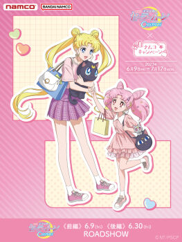 2girls :d bag bishoujo_senshi_sailor_moon bishoujo_senshi_sailor_moon_crystal blonde_hair blue_bag blue_eyes character_doll chibi_usa commentary_request cone_hair_bun copyright_name diagonal-striped_background diana_(sailor_moon) doll double_bun dress frilled_dress frills full_body grid_background hair_bun hair_ornament hairclip highres long_hair luna-p luna_(sailor_moon) multiple_girls official_art open_mouth pink_dress pink_hair pink_shirt pink_shoes polka_dot polka_dot_background purple_skirt red_eyes shirt shoes skirt smile sneakers socks striped_background tsukino_usagi twintails very_long_hair white_bag white_socks