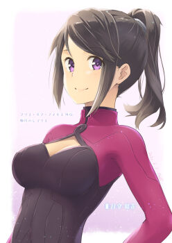 1girl alice_gear_aegis black_hair blush bodysuit border breasts character_request cleavage cleavage_cutout closed_mouth clothing_cutout commentary_request errant female_focus highres long_hair looking_at_viewer medium_breasts outside_border ponytail purple_background purple_bodysuit purple_eyes sidelocks simple_background smile solo swept_bangs translation_request upper_body white_border
