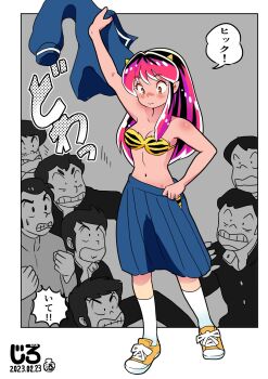 animal_print bikini bikini_under_clothes blush breasts drunk hiccup highres horns jirohhb lum mendou_shuutarou moroboshi_ataru multicolored_hair multiple_boys navel pink_hair pleated_skirt sailor_collar scene_reference school_uniform serafuku shoes skirt socks swimsuit tiger_print undressing urusei_yatsura white_socks