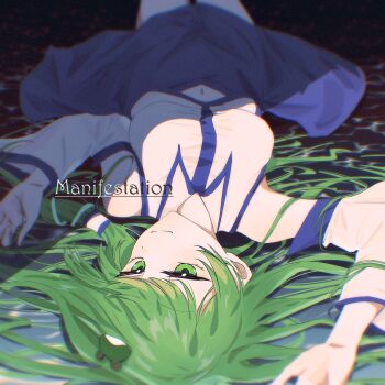 1girl absurdres arm_up blue_skirt breasts collared_shirt detached_sleeves frog_hair_ornament green_eyes green_hair hair_ornament hair_spread_out hair_tubes hand_up highres kochiya_sanae lying medium_breasts navel omegayukichi on_back on_ground shirt skirt snake_hair_ornament solo touhou white_shirt