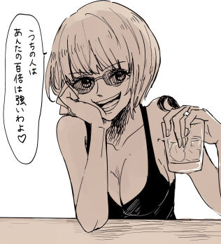 1girl aged_up aji_of_aji55 bare_shoulders black_tank_top bob_cut breasts cleavage collarbone commentary_request cup elbow_rest glasses hand_on_own_cheek hand_on_own_face head_rest highres holding holding_cup jewelry large_breasts looking_at_viewer mature_female monochrome nami_(one_piece) one_piece open_mouth pov ring short_hair shoulder_tattoo solo tank_top tattoo translated upper_body white_background