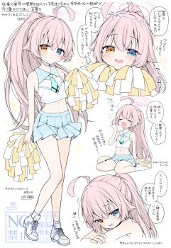 1girl =_= ahoge alternate_costume alternate_hairstyle anzu_ame arm_at_side bare_shoulders blue_archive blue_eyes blue_necktie blue_skirt blush cheerleader closed_mouth commentary_request cross-laced_shoes fang full_body hair_between_eyes halo hand_up heart heterochromia highres holding holding_pom_poms hoshino_(blue_archive) long_hair looking_at_viewer midriff miniskirt motion_lines multiple_views navel necktie no_shoes open_mouth pink_hair pink_halo pleated_skirt pom_pom_(cheerleading) pom_poms ponytail shirt shoes short_necktie sidelocks simple_background sitting skirt sleeveless sleeveless_shirt smile sneakers socks squeans standing tearing_up translation_request tsurime very_long_hair wariza white_background white_shirt white_shoes white_socks yawning yellow_eyes