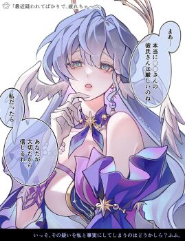 1girl alternate_breast_size_(larger) armpit_crease bare_shoulders blush breasts closed_mouth collar commentary_request cowboy_shot detached_collar dress earrings finger_to_face gloves green_eyes hair_between_eyes halo head_wings highres honkai:_star_rail honkai_(series) jewel_under_eye jewelry large_breasts long_hair looking_at_viewer piyo_nankotsu purple_collar purple_dress purple_hair robin_(honkai:_star_rail) simple_background smile solo strapless strapless_dress two-tone_dress very_long_hair white_background white_dress white_gloves wings