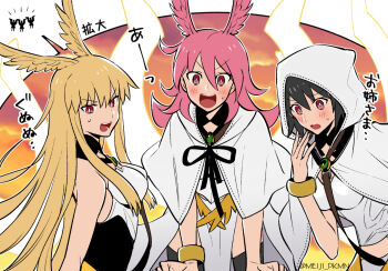 3girls armor blush breasts commentary_request dress fate/grand_order fate_(series) head_wings hildr_(fate) hood hoodie long_hair medium_breasts medium_hair meiji_ken multiple_girls ortlinde_(fate) pink_hair red_eyes short_hair siblings sisters thrud_(fate) valkyrie_(fate) white_dress wings