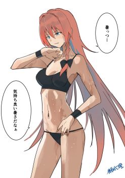 1girl black_bra black_wrist_cuffs blue_eyes bra braid breasts highres hong_meiling hot kakaricho_dairi medium_breasts navel red_hair solo stomach sweat touhou twin_braids underwear underwear_only white_background wrist_cuffs