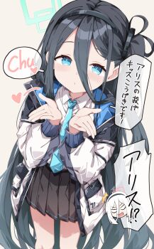 !? 1girl annoyed aris_(blue_archive) black_hair black_hairband black_ribbon black_skirt blue_archive blue_eyes blue_halo blue_necktie blush collared_shirt commentary_request doodle_inset hair_between_eyes hair_ribbon hairband halo heart highres jacket kei_(blue_archive) kei_(student)_(blue_archive) long_hair long_hair_between_eyes looking_at_viewer necktie no_pupils pink_halo pleated_skirt ribbon ringed_eyes sabana shirt side_ponytail simple_background skirt solo speech_bubble translation_request very_long_hair white_background white_hair white_jacket white_shirt
