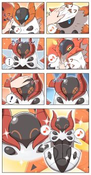 ! +_+ ... 1other ^_^ absurdres blue_eyes brown_eyes closed_eyes comic commentary_request evolutionary_line gen_5_pokemon happy headpat highres iron_moth larvesta musical_note nintendo petting pokemon pokemon_(creature) shabana_may slither_wing sparkle spoken_ellipsis spoken_exclamation_mark spoken_musical_note volcarona white_fur yellow_eyes