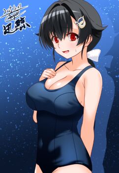 Rule 34 | 1girl, arm at side, black hair, blue background, blue one-piece swimsuit, breasts, character name, cleavage, commentary request, covered navel, cowboy shot, dated, engo (aquawatery), gradient background, hair flaps, hair ribbon, hand on own chest, jingei (kancolle), kantai collection, large breasts, low ponytail, old school swimsuit, one-piece swimsuit, ponytail, red eyes, ribbon, school swimsuit, signature, solo, swimsuit