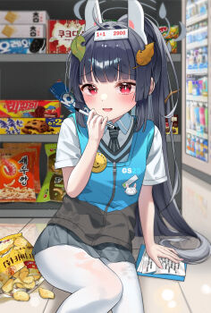1girl :d absurdres ahoge aisle animal_ears arm_support badge black_hair black_necktie black_skirt blue_archive blunt_bangs blurry button_badge chips_(food) clipboard collared_shirt commentary_request depth_of_field fake_animal_ears food halo highres holding holding_pen indoors korean_text leaf leaf_on_head long_hair looking_at_viewer luz0207 miyu_(blue_archive) necktie official_alternate_costume open_mouth pantyhose paper part_time_job pen pleated_skirt potato_chips rabbit_ears red_eyes shirt short_sleeves sidelocks sitting skirt smile snack solo store_clerk supermarket tearing_up tile_floor tiles two-tone_vest vending_machine white_pantyhose white_shirt