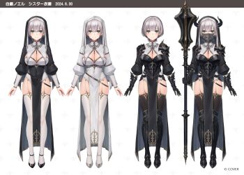 1girl armor armored_boots armored_dress black_armor black_coif black_dress black_shoes black_thighhighs boots breast_curtains breasts cleavage coif commentary_request copyright_notice covered_navel dress full_body garter_straps gauntlets green_eyes highres hololive large_breasts long_dress long_sleeves official_alternate_costume official_alternate_hairstyle official_art pelvic_curtain puffy_long_sleeves puffy_sleeves shirogane_noel shirogane_noel_(battle_nun) shoes short_hair shoulder_armor simple_background strappy_heels thigh_boots thighhighs variations virtual_youtuber watao white_background white_coif white_dress white_garter_straps white_shoes white_thighhighs