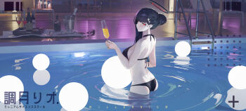 1girl 1s44c absurdres ass bikini blue_archive butt_crack cup drinking_glass highres pool rio_(blue_archive) solo swimsuit tagme water wine_glass