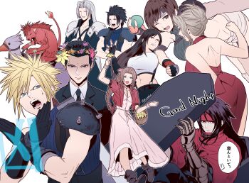 4girls 6+boys abs absurdres aerith_gainsborough armor backless_dress backless_outfit ball bangle bare_shoulders belt bindi bird black_bra black_coat black_gloves black_hair black_jacket black_necktie black_skirt blonde_hair blue_eyes blue_shirt boots bra bracelet braid braided_ponytail breasts brown_eyes brown_footwear brown_hair chest_strap chocobo clawed_gauntlets clenched_hand clenched_teeth cloak closed_eyes cloud_strife coat coffin collared_shirt crop_top cropped_jacket crossed_arms dress fighting final_fantasy final_fantasy_vii final_fantasy_vii_rebirth final_fantasy_vii_remake fingerless_gloves fire flame-tipped_tail flower full_body gloves green_eyes grey_eyes grey_hair grey_shorts hair_between_eyes hair_flower hair_ornament hair_ribbon halter_dress halterneck headband highres holding holding_ball holding_flower igusaharu jacket jewelry large_breasts lily_(flower) long_dress long_hair materia medium_breasts multiple_belts multiple_boys multiple_girls necktie one_eye_closed open_mouth orange_fur orange_gloves parted_bangs pink_dress pink_ribbon red_cloak red_dress red_eyes red_hair red_headband red_jacket red_xiii ribbon riding riding_bird scarlet_(ff7) sephiroth shirt short_hair short_shorts short_sleeves shorts shoulder_armor side_slit sidelocks single_braid skirt sleeveless sleeveless_turtleneck smile spiked_hair sports_bra suit_jacket suspenders sweatdrop tail teeth tifa_lockhart toned toned_male torn_cloak torn_clothes tseng turtleneck underwear updo upper_body vincent_valentine white_background white_headband white_shirt yellow_flower yuffie_kisaragi zack_fair