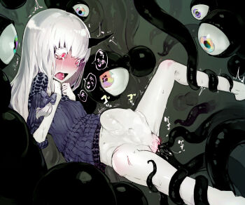1girl ^^^ barefoot blue_sweater blush bottomless breasts clitoris colored_skin crying crying_with_eyes_open cthulhu_mythos eldritch_abomination fate/grand_order fate_(series) female_focus from_side full-face_blush hair_ribbon horns large_insertion lavinia_whateley_(fate) long_hair looking_down medium_breasts open_mouth pink_eyes pussy red_pupils restrained ribbed_sweater ribbon single_horn solo solopipb stomach_bulge sweater tears tentacle_sex tentacles tress_ribbon uncensored vaginal white_hair white_skin