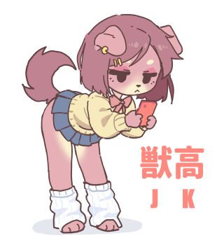 1girl :< animal_ears animal_hands animal_nose ass barefoot bent_over blue_skirt blunt_ends bob_cut bow bowtie brown_fur brown_hair cellphone closed_mouth collared_shirt dobermann dog_ears dog_girl dog_paws dog_tail dress_shirt earrings eyeshadow floppy_ears furry furry_female gold_earrings gyaru hair_ornament hairclip highres hikimayu holding holding_phone initial jewelry jitome leaning_forward leg_warmers long_sleeves looking_at_phone loose_leg_warmer makeup miniskirt orenjipiiru original paid_reward_available parallel_hairclips phone pleated_skirt red_bow red_bowtie ribbed_leg_warmers school_uniform shadow shirt short_eyebrows short_hair simple_background skirt smartphone solid_circle_eyes solo standing sweater swept_bangs tail tail_raised thick_eyebrows translated two-handed white_background white_fur white_leg_warmers white_shirt yellow_sweater
