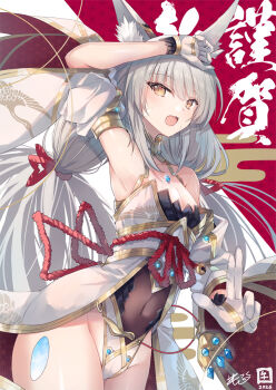 animal_ears cat_ears crotchless crotchless_leotard facial_mark grey_hair highleg highleg_leotard inoue_takuya_(tactactak) leotard low_twintails nia_(blade)_(xenoblade) nia_(xenoblade) twintails very_long_ears xenoblade_chronicles_(series) xenoblade_chronicles_2 yellow_eyes