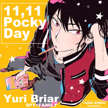 Rule 34 | 1boy, absurdres, anya (spy x family), arm up, awarinko, black hair, boots, brown boots, character name, copyright name, dated, food, food in mouth, from above, grey pants, grey shirt, hair between eyes, highres, holding, jacket, letterman jacket, male focus, mouth hold, open clothes, open jacket, orange background, pants, pocky, pocky day, red eyes, red jacket, shirt, simple background, sitting, solo, spy x family, star (symbol), twitter username, yuri briar