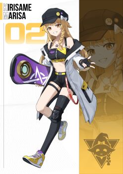 Rule 34 | 1girl, absurdres, alternate costume, alternate headwear, baseball cap, black gloves, black hat, black shorts, black thighhighs, blonde hair, braid, character name, clothing request, coat, commentary, english commentary, fingerless gloves, full body, gloves, grin, hat, highres, hoverboard, icewind0223, jewelry, kirisame marisa, knee guards, long hair, looking at viewer, midriff, navel, necklace, open clothes, open coat, orange eyes, pendant, shoes, shorts, side braid, single braid, single thighhigh, smile, sneakers, thigh strap, thighhighs, touhou, very long hair, white coat, yellow shoes, zoom layer