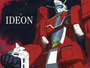 1980s_(style) character_name densetsu_kyojin_ideon ideon mecha nanasi-g oldschool retro_artstyle robot star_(symbol)