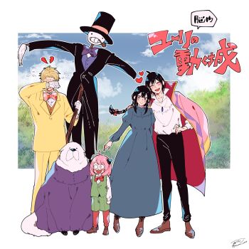 2girls 3boys anya_(spy_x_family) awarinko black_hair black_headwear black_jacket black_pants blonde_hair blue_dress blue_vest blush bob_cut bond_(spy_x_family) boots bow bowtie braid broken_heart brother_and_sister brown_footwear child closed_eyes coat cosplay crying dog dress formal_clothes frilled_shirt frills full_body gloves green_shorts green_vest hair_ribbon hairpods hat heart highres holding holding_stick howl_pendragon howl_pendragon_(cosplay) jacket juliet_sleeves kakashi_no_kabu long_dress long_jacket long_sleeves markl markl_(cosplay) medium_hair multicolored_coat multiple_boys multiple_girls open_mouth orange_vest pants pink_bow pink_bowtie pink_hair pink_ribbon prince_justin prince_justin_(cosplay) puffy_sleeves purple_bow purple_bowtie purple_dress red_pants ribbon rubbing_eyes scarecrow shirt short_hair shorts siblings sidelocks single_braid smile smoking_pipe snot sophie_hatter_(cosplay) sophie_hatter_(howl_no_ugoku_shiro) spy_x_family standing stick suit top_hat twilight_(spy_x_family) twin_braids twitter_username vest white_gloves white_shirt wide-eyed witch_of_the_waste witch_of_the_waste_(cosplay) yellow_jacket yellow_pants yellow_suit yor_briar yuri_briar