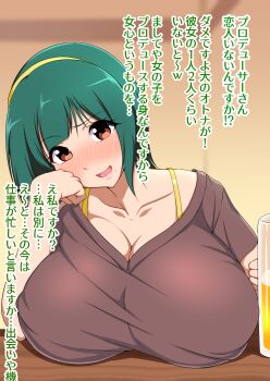 1girl absurdres alcohol beer breast_rest breasts brown_eyes camisole cleavage green_hair head_tilt headband highres huge_breasts idolmaster idolmaster_(classic) instant_loss jabara_tornado looking_at_viewer mature_female open_mouth otonashi_kotori sequential solo translation_request yellow_headwear