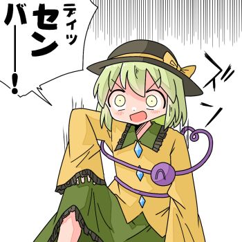 1girl black_hat blush bow buttons december diamond_button eyeball frilled_shirt_collar frills green_eyes green_hair hat hat_bow kasuya_baian knee_up komeiji_koishi long_sleeves open_mouth parody shirt solo speech_bubble third_eye touhou yellow_bow yellow_shirt yuyushiki