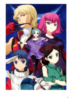 1980s_fashion 1990s_(style) 3girls absurdres aeug aqua_hair blue_eyes blue_hair brown_hair char_aznable crossed_arms earth_(planet) emma_sheen four_murasame fujima_takuya gloves green_eyes gundam haman_karn helmet highres holding holding_unworn_helmet kamille_bidan mecha_pilot_suit military_uniform multiple_girls neo_zeon pink_hair planet purple_eyes quattro_bajeena removing_eyewear retro_artstyle running_towards_viewer salute science_fiction space space_helmet star_(sky) sunglasses unworn_headwear unworn_helmet vest wristband zeta_gundam