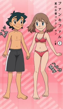 1boy 1girl absurdres ahoge armpit_crease arms_at_sides ash_ketchum barefoot bikini black_hair black_swim_trunks breasts brown_eyes brown_hair character_name child clenched_hand collarbone crease curled_fingers eye_contact eyelashes fankifalu feet full_body groin hair_between_eyes happy highres holding_hands japanese_text knees leaning_forward legs light_blush looking_at_another male_swimwear may_(pokemon) medium_hair midriff navel neck nintendo no_headwear official_alternate_costume pigeon-toed pink_background pink_bikini pokemon pokemon_(anime) scan short_hair sidelocks small_breasts smile standing stomach swept_bangs swim_trunks swimsuit toenails toes topless_male