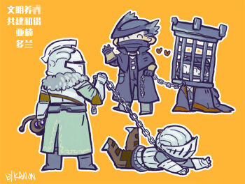 2boys 2others ambiguous_gender ashen_one_(dark_souls) bearer_of_the_curse black_coat black_hair bloodborne brown_pants chain chain_leash chinese_text closed_eyes coat commentary dark_souls_(series) dark_souls_ii dark_souls_iii full_body gauntlets green_shirt heart helm helmet holding holding_leash hunter_(bloodborne) kanon_(rsl) knight leash micolash_host_of_the_nightmare multiple_boys multiple_others orange_background pants shirt short_hair simple_background standing translation_request waving