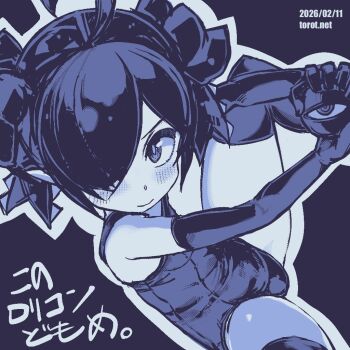 Rule 34 | 1girl, ahoge, backbeako (torotei), backbeard, bare shoulders, black background, blue theme, blush, commentary, dated, dated commentary, elbow gloves, gegege no kitarou, gloves, hair over one eye, hair ribbon, knee up, kono lolicon domome, long hair, looking at viewer, monochrome, one-piece swimsuit, original, outline, paid reward available, pointy ears, ribbon, school swimsuit, simple background, sitting, smile, solo, spread legs, swimsuit, thighhighs, torotei, translated, twintails, watermark, web address, white outline, wide hips