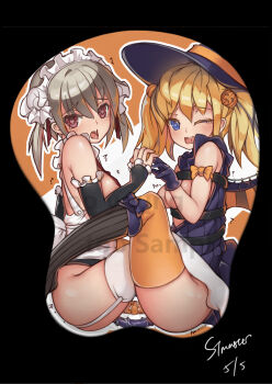 2girls ahegao anal anal_object_insertion ass blush breasts kodomo_doushi dildo double_dildo double_penetration ears ecstasy embarrassed halloween_costume happy_sex happy_tears heart heart-shaped_pupils interlocked_fingers looking_at_viewer maid moaning multiple_girls nipples object_insertion open_mouth oppai_mousepad sex sex_toy stmast symbol-shaped_pupils tears thighhighs thighs tongue tongue_out torogao tribadism vaginal vaginal_object_insertion warship_girls yuri