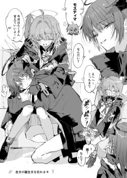 2girls ahoge arknights closed_eyes closed_mouth commentary_request detached_wings exusiai_(arknights) exusiai_the_new_covenant_(arknights) fingerless_gloves gloves greyscale halo highres horns jacket lap_pillow long_hair long_sleeves looking_at_viewer monochrome mostima_(arknights) multiple_girls multiple_views na_tarapisu153 open_mouth parted_lips short_hair sitting smile speech_bubble squatting traditional_halo translation_request wings