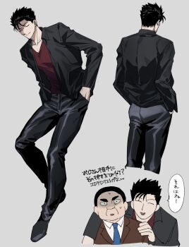 1boy bara black_hair black_jacket black_pants black_sclera black_shoes colored_sclera domo_(domo_kizusuki) from_behind full_body hair_slicked_back hand_in_pocket highres jacket long_sleeves male_focus mob_psycho_100 multiple_views muscular muscular_male pants pectoral_cleavage pectorals red_shirt shimazaki_ryo shirt shoes short_hair simple_background white_background