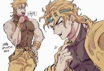 Rule 34 | 2boys, black lips, blonde hair, blood, blood on face, blood on hands, bracelet, commentary request, covered abs, dio brando, dual persona, earrings, green headband, hand on own hip, headband, jacket, jewelry, jojo no kimyou na bouken, large pectorals, male focus, mismatched eyebrows, multiple boys, muscular, muscular male, mutsuki (mutuki05), pants, pectorals, red eyes, scar, scar on neck, stardust crusaders, stardust crusaders (ova), yellow jacket, yellow pants