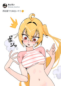 1girl absurdres andii_(anzai_teachco) blonde_hair bottomless breasts highres luciana_de_montefio medium_breasts red_eyes tagme underboob zenless_zone_zero