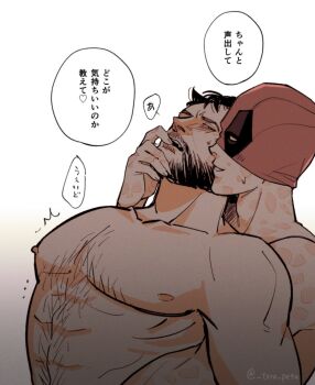 2boys abs beard black_hair blush chest_hair commentary_request deadpool deadpool_&amp;_wolverine deadpool_(series) facial_hair finger_in_another's_mouth highres implied_sex large_pectorals looking_at_another male_focus marvel marvel mask mature_male multiple_boys muscular muscular_male nipples nude pectorals red_mask scar scars_all_over short_hair smile sweatdrop tera_peta too_many translation_request wolverine_(x-men) x-men yaoi