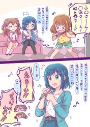 Rule 34 | &gt; &lt;, +++, 3girls, ^ ^, absurdres, afterimage, belt, black belt, black pantyhose, blazer, blue jacket, blue skirt, bob cut, braid, brown hair, chibi, clenched hand, closed eyes, commentary, couch, delicious party precure, dress, eating, eighth note, flying sweatdrops, food, fuwa kokone, green eyes, green shorts, hair ornament, hair ribbon, hair rings, hairclip, hanamichi ran, highres, holding, holding food, holding microphone, indoors, instrument, jacket, karaoke, long hair, long sleeves, medium dress, medium hair, microphone, motion lines, multiple girls, music, musical note, muusu, nagomi yui, no mouth, on couch, onigiri, pantyhose, pink dress, pink ribbon, playing instrument, precure, ribbon, shirt, short hair, short sleeves, shorts, singing, skirt, socks, standing, tambourine, translated, twin braids, two side up, white shirt, white socks, yellow shirt