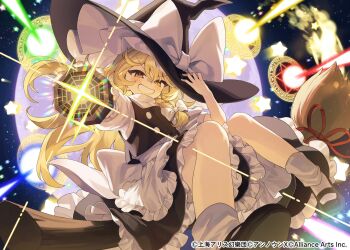 Rule 34 | 1girl, apron, back bow, black hat, black shoes, black skirt, black vest, blonde hair, blue sky, blush, bow, braid, broom, broom riding, buttons, copyright name, danmaku, floating hair, flying, frills, full moon, hair between eyes, hair bow, hand on headwear, hands up, hat, hat bow, highres, holding, jill 07km, kirisame marisa, long hair, looking at viewer, magic circle, mini-hakkero, moon, night, night sky, outdoors, puffy short sleeves, puffy sleeves, purple moon, red ribbon, ribbon, shirt, shoes, short sleeves, single braid, sitting, skirt, skirt set, sky, smile, socks, solo, sparkle, star (symbol), teeth, touhou, touhou danmaku kagura, turtleneck, turtleneck shirt, v-shaped eyebrows, vest, wavy hair, white apron, white bow, white shirt, white socks, witch hat, yellow eyes